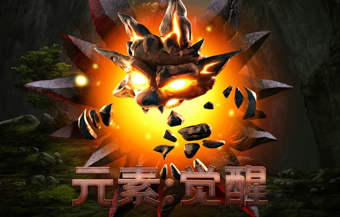 迷你越野摩托